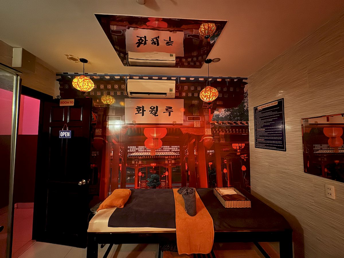 화월루-1