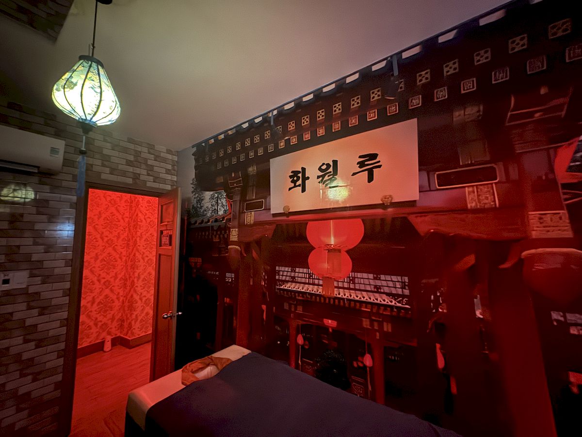 화월루 내부 4
