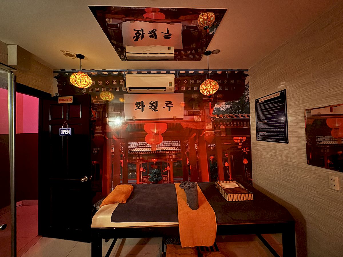 화월루 전경